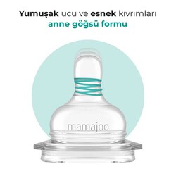 Mamajoo Gold Plus Biberon 150 ml & Anti-Kolik Silikon Biberon Emziği S - Thumbnail