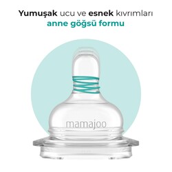 Mamajoo Gold Plus Biberon 150 ml & Anti-Kolik Silikon Biberon Emziği S - Thumbnail