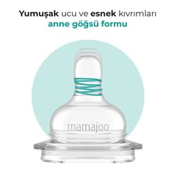 Mamajoo Gold Plus İkili Biberon 250 ml & Anti-Kolik Silikon Biberon Emziği M - Thumbnail