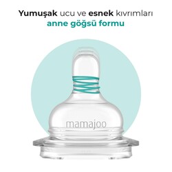 Mamajoo Gold Plus İkili Biberon 250 ml & Anti-Kolik Silikon Biberon Emziği M - Thumbnail