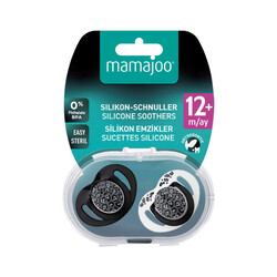 Mamajoo Orthodontic Design Soother Anthracite Leopard with Sterilization & Storage Box 12+ months - Thumbnail