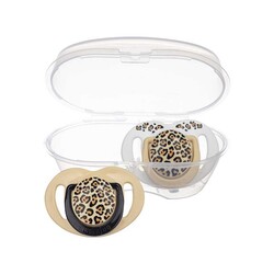 Mamajoo Orthodontic Design Soother Beige Leopard with Sterilization & Storage Box 0+ months - Thumbnail