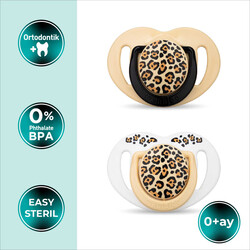 Mamajoo Orthodontic Design Soother Beige Leopard with Sterilization & Storage Box 0+ months - Thumbnail