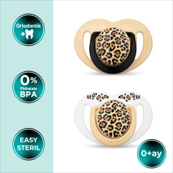 Mamajoo Orthodontic Design Soother Beige Leopard with Sterilization & Storage Box 0+ months - Thumbnail