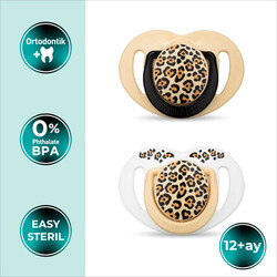 Mamajoo Orthodontic Design Soother Beige Leopard with Sterilization & Storage Box 12+ months - Thumbnail