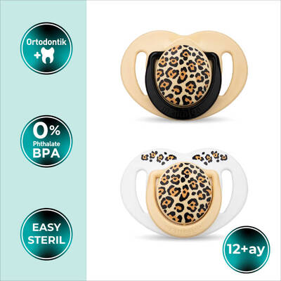 Mamajoo Orthodontic Design Soother Beige Leopard with Sterilization & Storage Box 12+ months