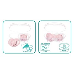 Mamajoo Orthodontic Design Soother Powder Pink with Sterilization&Storage Box 0+ months - Thumbnail