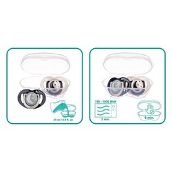 Mamajoo Orthodontic Design Soothers Black & Pearl with Sterilization & Storage Box / Night & Day 0+ months - Thumbnail