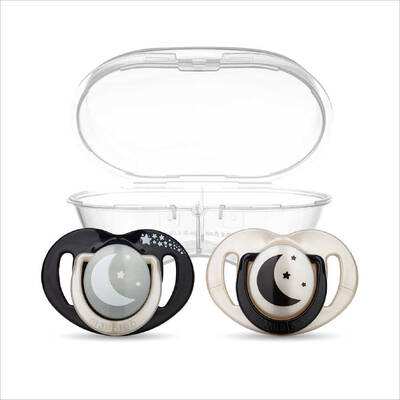 Mamajoo Orthodontic Design Soothers Black & Pearl with Sterilization & Storage Box / Night & Day 6+ months