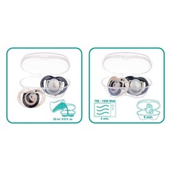 Mamajoo Orthodontic Design Soothers Pearl & Black with Sterilization & Storage Box / Night & Day 12+ months - Thumbnail