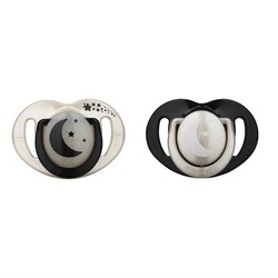 Mamajoo - Mamajoo Orthodontic Design Soothers Pearl & Black with Sterilization & Storage Box / Night & Day 12+ months