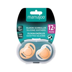 Mamajoo Ortodontik Emzik, 12+ Ay, Powder Blush, İkili | Geniş Hava Delikli, Saklama ve Sterilizasyon Kutulu - Thumbnail