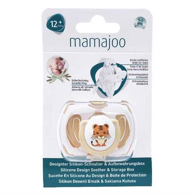 Mamajoo Schnuller im kieferorthopädischer Design Tiger & Ecru mit Aufbewahrungsbox / 0+ Monate