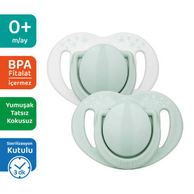 Mamajoo Sterilizasyon & Saklama Kutulu Powder Green Desenli İkili Ortodontik Emzik / 0 Ay+